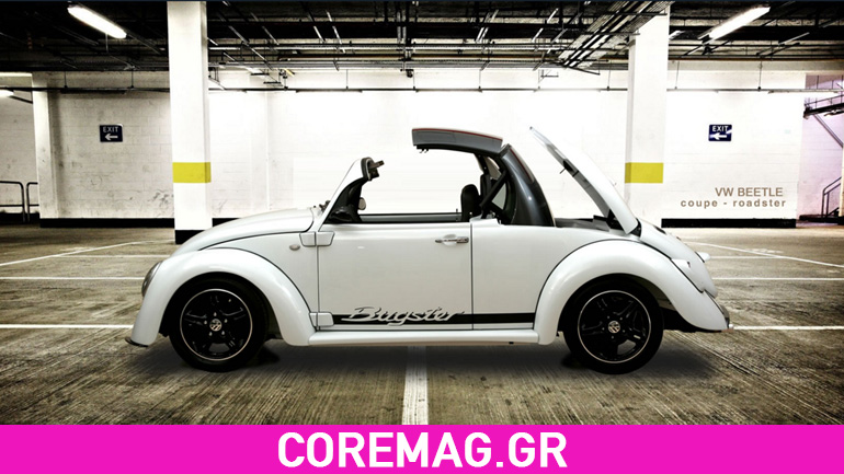 Το Αγρινιώτικο σκαθάρι που ξετρέλανε τη Volkswagen